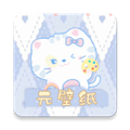 元壁紙app官網版