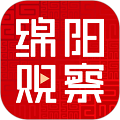 綿陽(yáng)觀察(涪江觀察)