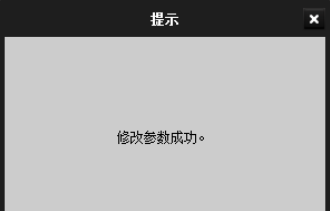 ?？礢ADP搜索軟件官方版