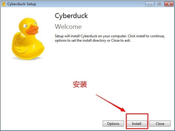 CyberDuck漢語(yǔ)版