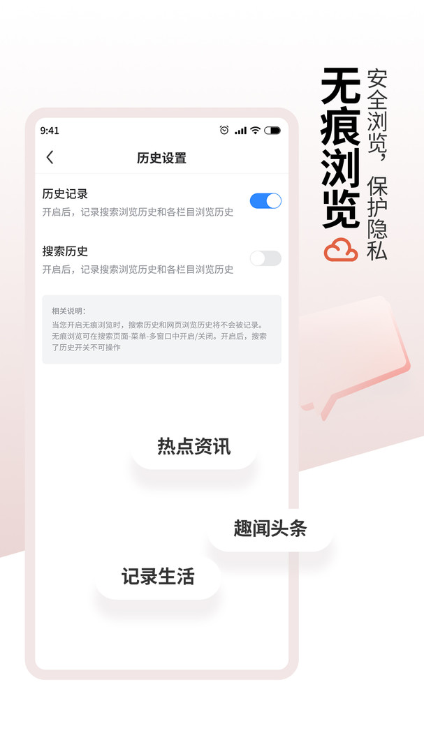 紅云瀏覽器升級(jí)版