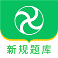 風(fēng)車駕考手機安卓版