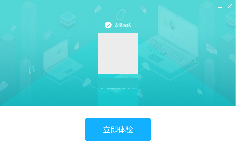 傲軟手機(jī)管理大師PC客戶(hù)端