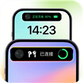 靈動(dòng)嶼安卓客戶端