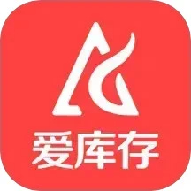 愛庫存手機(jī)官方版