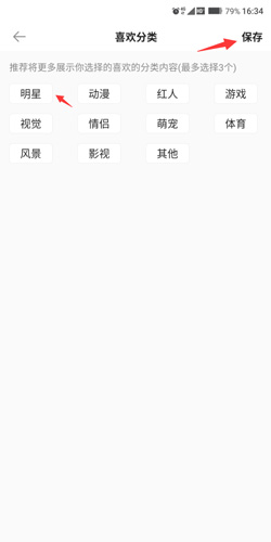 動態(tài)壁紙軟件手機(jī)版