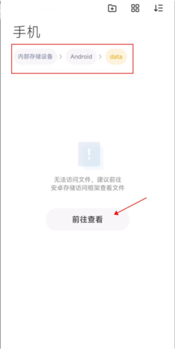 主題壁紙軟件手機(jī)版