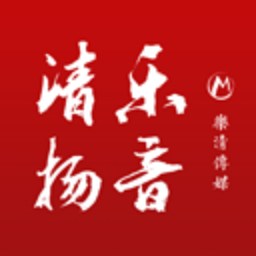 樂(lè)音清揚(yáng)手機(jī)版