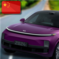 國(guó)產(chǎn)車模擬器游戲