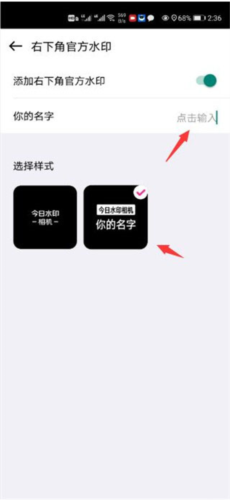 自定義水印相機(jī)最新版