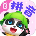 寶寶拼音樂(lè)園官網(wǎng)版