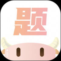 小佳題庫最新版