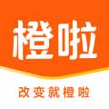 橙啦考研手機版