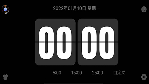 翻頁(yè)時(shí)鐘FlipClock手機(jī)版