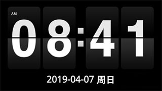FlipClock翻頁(yè)時(shí)鐘
