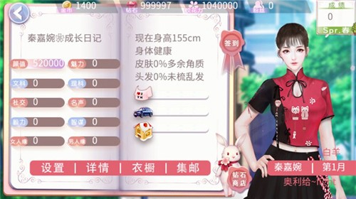 國(guó)服?；?內(nèi)附攻略)