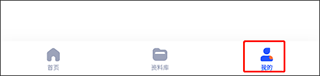 大學(xué)搜題醬全新版