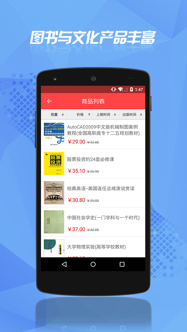 云書網(wǎng)正式版