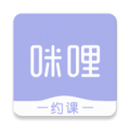 咪哩約課手機(jī)專業(yè)版