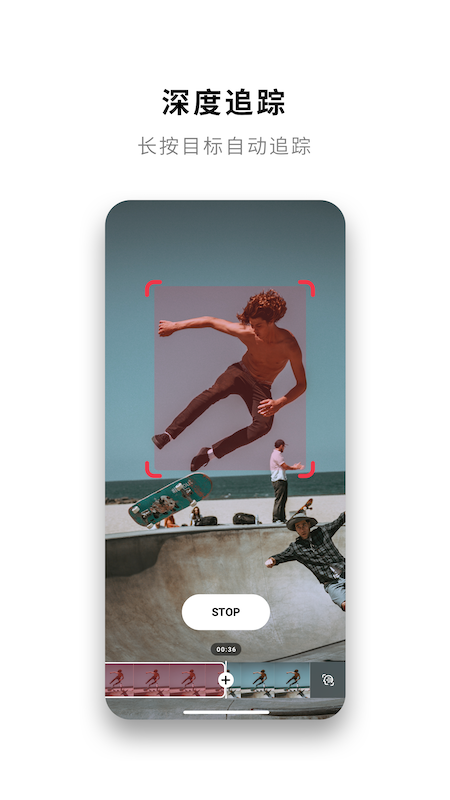 Insta360相機(jī)標(biāo)準(zhǔn)版