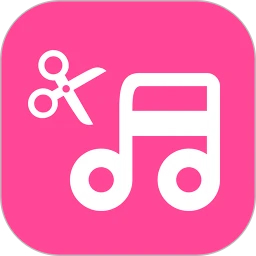 音樂剪輯精靈手機版