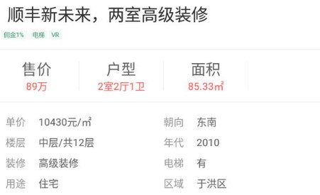 芒果在線標(biāo)準(zhǔn)版