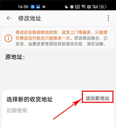 淘特app官網(wǎng)版