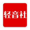 輕音社官網(wǎng)版