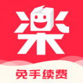 樂淘一番純凈版