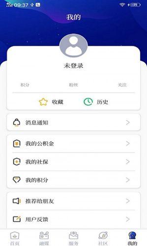 掌心長(zhǎng)興安卓官方版
