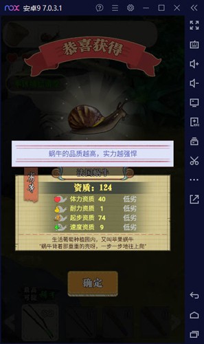 蝸?？炫苊鈴V告版