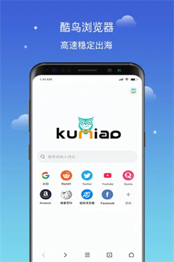 酷鳥瀏覽器官網(wǎng)版