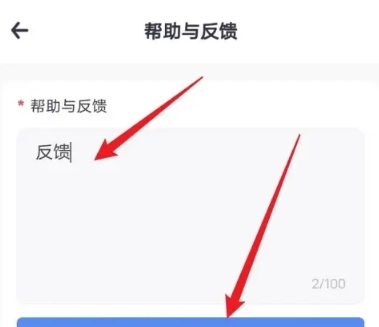 上上參謀全新版(附使用教程)