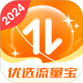 巴斯優(yōu)選流量寶手機(jī)版