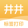 井井標(biāo)記安卓手機版