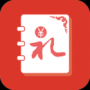 人情賬簿標(biāo)準(zhǔn)版