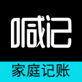 喊記家庭記賬專(zhuān)業(yè)版