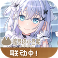 夢想?yún)f(xié)奏曲!少女樂團(tuán)派對!手游