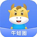 牛蛙圈手機(jī)官方版