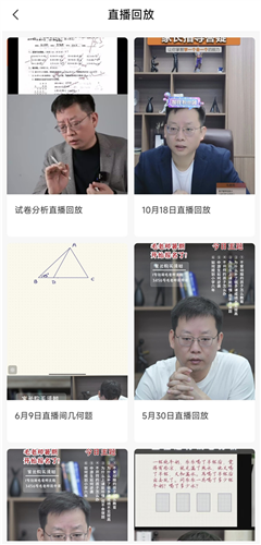 牛蛙圈手機(jī)官方版