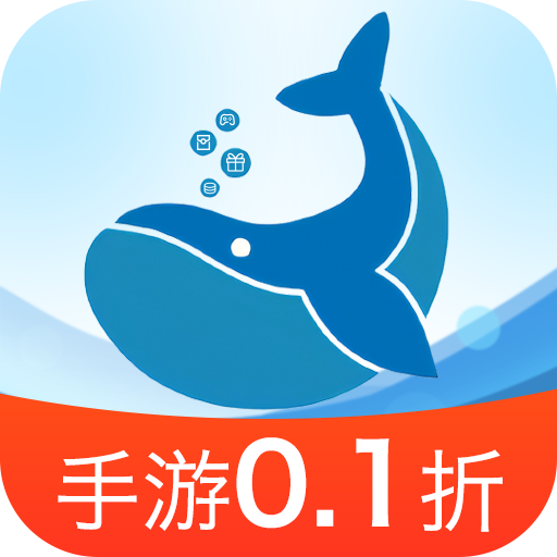 鯨魚游戲標準版