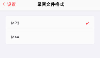 隨聲鹿專(zhuān)業(yè)版