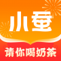 小蠶霸王餐手機版