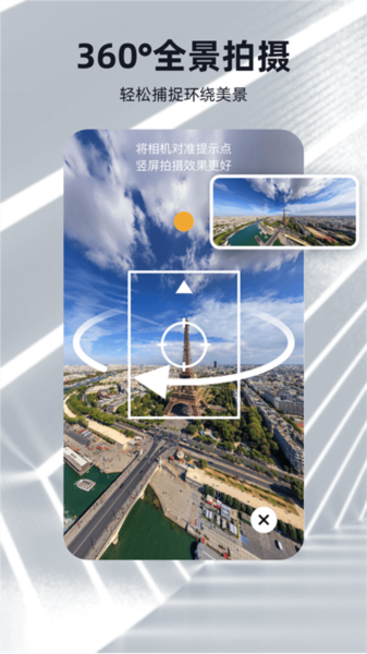 可汗3D建模安卓專業(yè)版