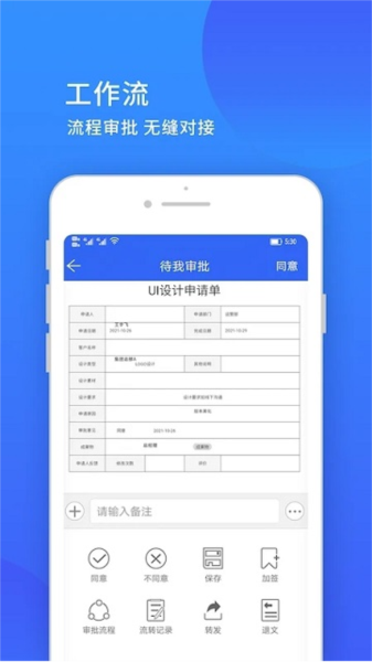 小天精靈安卓官網(wǎng)版