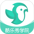 酷樂(lè)秀學(xué)院安卓版
