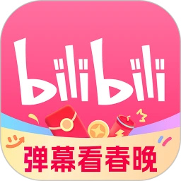嗶哩嗶哩HD官方版