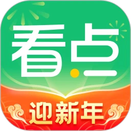 中青看點(diǎn)極速版