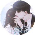 海后修羅場(chǎng)無(wú)限鮮花版