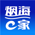 煙海e家app